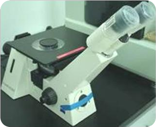 Металлографический микроскоп