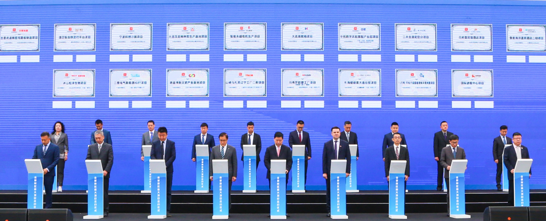 《Специальное производственное база Далянь Shuanglong》 — официальное подписание важного проекта города Далянь на месте